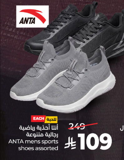 available at LULU Hypermarket in KSA, Saudi Arabia, Saudi - Al-Kharj