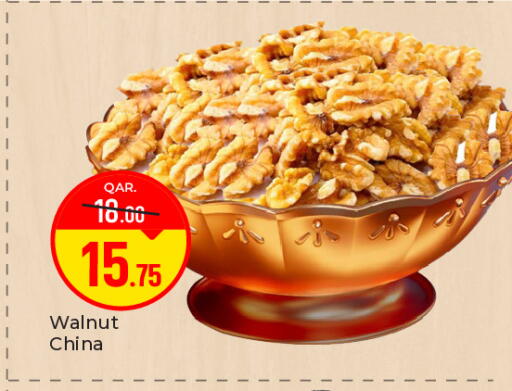 available at Paris Hypermarket in Qatar - Al-Shahaniya