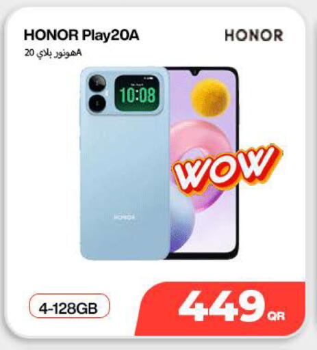 available at ميراكل للهواتف in قطر - الدوحة