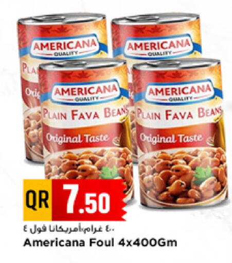 available at مرزا هايبرماركت in قطر - الدوحة