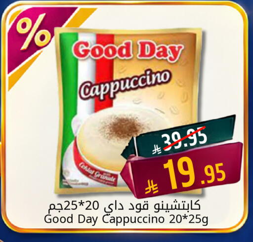 available at Candy Planet in KSA, Saudi Arabia, Saudi - Al Khobar