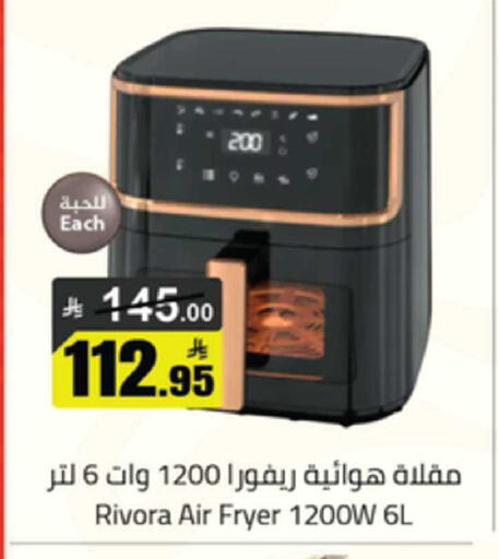 available at Mkhazin Supermarket  in KSA, Saudi Arabia, Saudi - Buraidah
