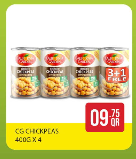 available at Rawabi Hypermarket in Qatar - Al-Shahaniya