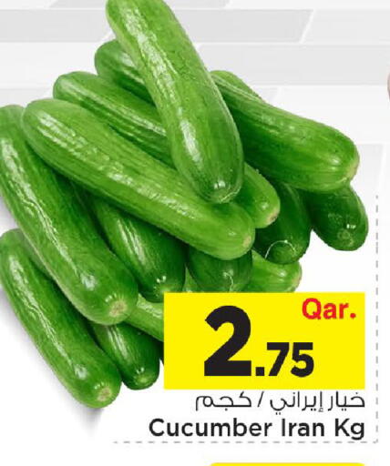 Cucumber from Iran available at Mark & Save  in Qatar - Al-Shahaniya