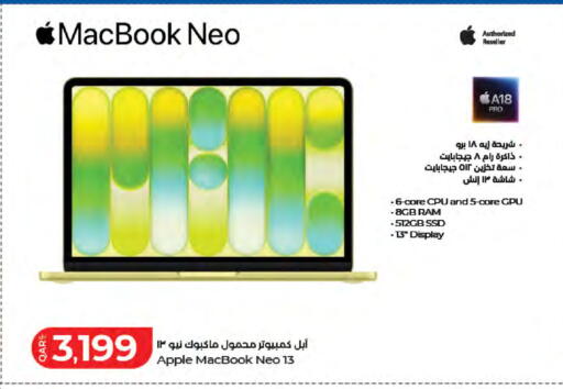 Apple available at لولو هايبرماركت in قطر - الشحانية
