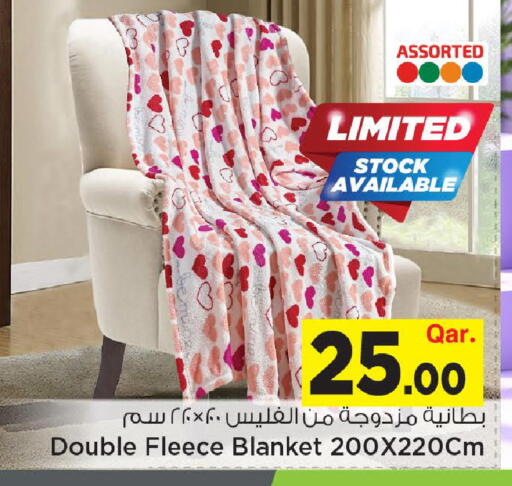 available at مارك & سيف in قطر - الوكرة