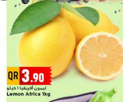 Lemon available at مرزا هايبرماركت in قطر - الدوحة