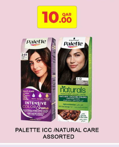 available at Rawabi Hypermarket in Qatar - Al-Shahaniya