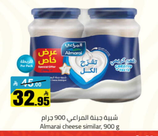 available at Mkhazin Supermarket  in KSA, Saudi Arabia, Saudi - Buraidah