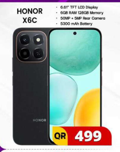 available at فيرست ستوب in قطر - الشمال