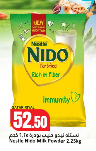 available at دانة هايبرماركت in قطر - الشمال
