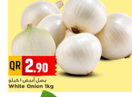 Onion available at Marza Hypermarket in Qatar - Al Wakra