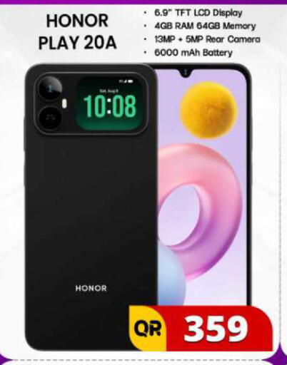 available at فيرست ستوب in قطر - الشمال