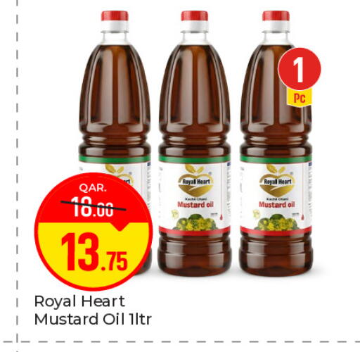 available at Paris Hypermarket in Qatar - Al Wakra