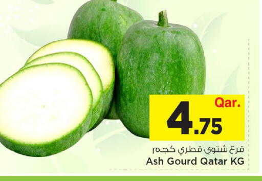 from Qatar available at Mark & Save  in Qatar - Al-Shahaniya
