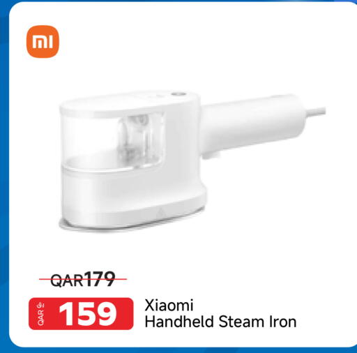 available at Intertec Group WLL in Qatar - Doha
