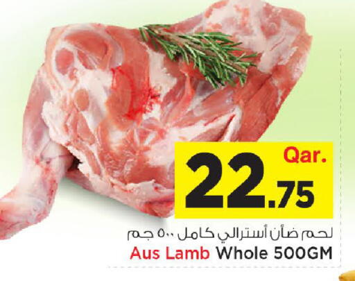 available at Mark & Save  in Qatar - Al-Shahaniya
