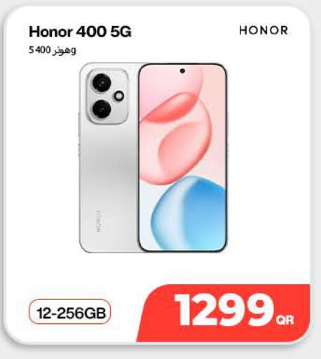 available at دوحة لينك in قطر - الدوحة