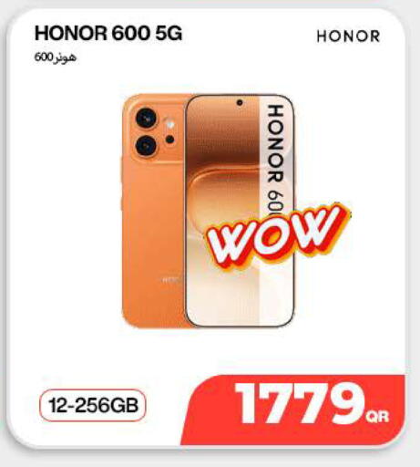 available at ميراكل للهواتف in قطر - الدوحة
