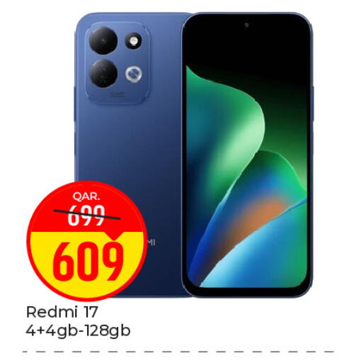 available at Paris Hypermarket in Qatar - Doha