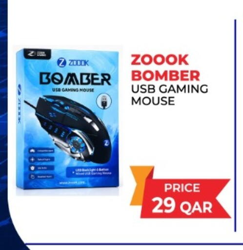 available at Rawabi Hypermarket in Qatar - Al Wakra