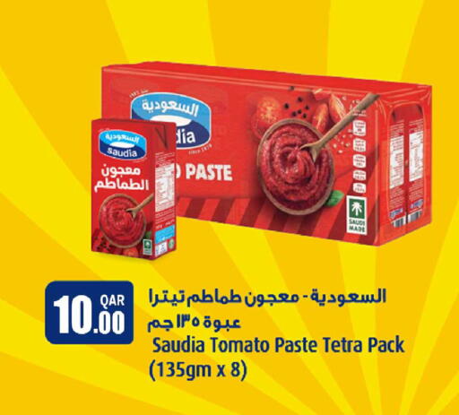 Tomato available at Rawabi Hypermarket in Qatar - Al Shamal