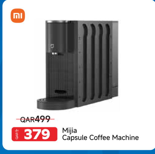available at Intertec Group WLL in Qatar - Doha