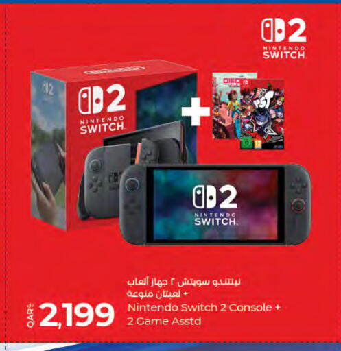 available at LuLu Hypermarket in Qatar - Al Khor