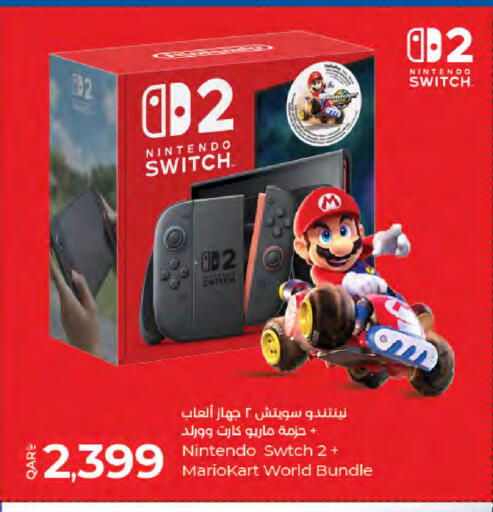 available at LuLu Hypermarket in Qatar - Al Khor