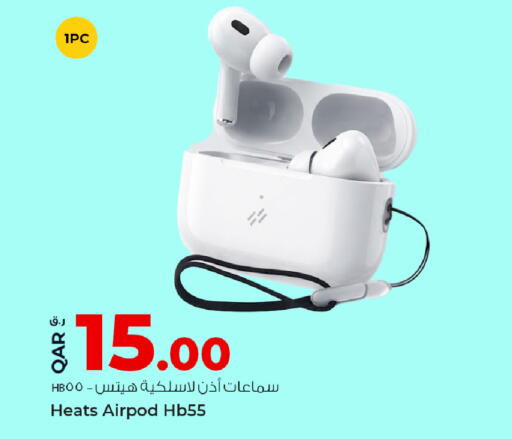 available at Rawabi Hypermarket in Qatar - Al Shamal