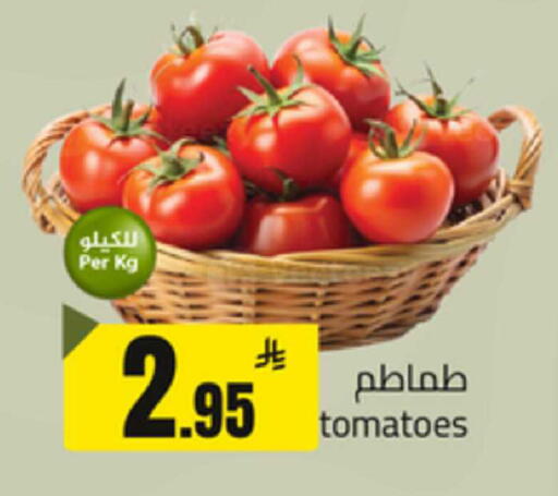 Tomato available at Mkhazin Supermarket  in KSA, Saudi Arabia, Saudi - Buraidah