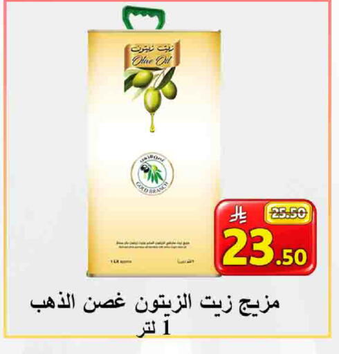 available at شركة محمد فهد العلي وشركاؤه in مملكة العربية السعودية, السعودية, سعودية - الأحساء‎