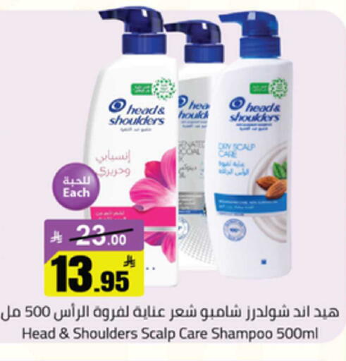 available at Mkhazin Supermarket  in KSA, Saudi Arabia, Saudi - Buraidah