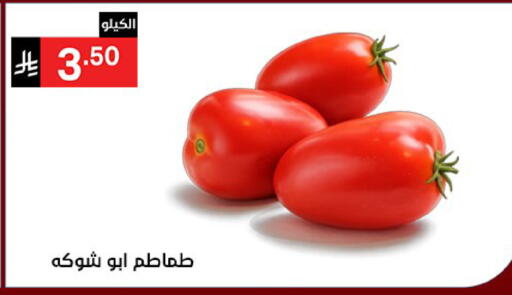 available at سوبرماركت نوري‎ in مملكة العربية السعودية, السعودية, سعودية - جدة
