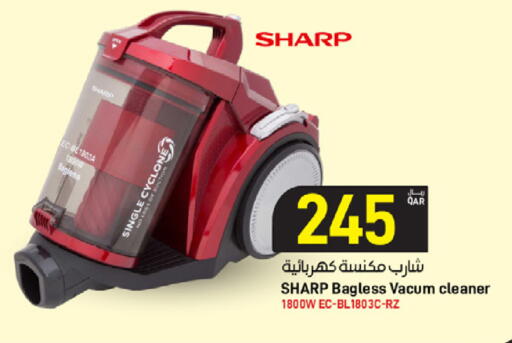 available at ســبــار in قطر - الوكرة