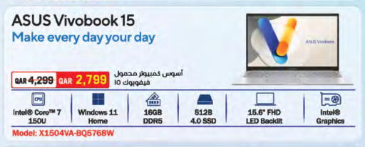available at LuLu Hypermarket in Qatar - Al Wakra