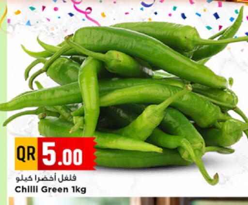 Chilli available at مرزا هايبرماركت in قطر - الدوحة