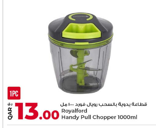 available at Rawabi Hypermarket in Qatar - Al Wakra