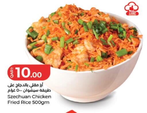 available at لولو هايبرماركت in قطر - الشمال