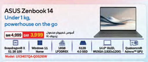 available at LuLu Hypermarket in Qatar - Al Khor