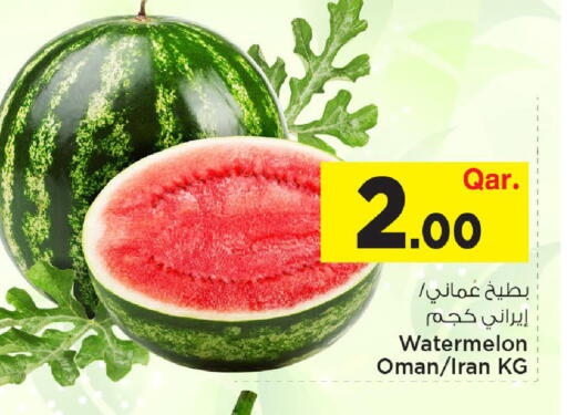 Watermelon from Oman Iran available at Mark & Save  in Qatar - Al-Shahaniya