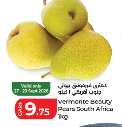 from South Africa available at LuLu Hypermarket in Qatar - Al Wakra