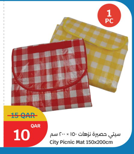 available at City Hypermarket in Qatar - Al-Shahaniya