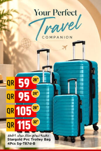 available at Marza Hypermarket in Qatar - Al Wakra