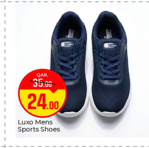 available at Paris Hypermarket in Qatar - Al Wakra