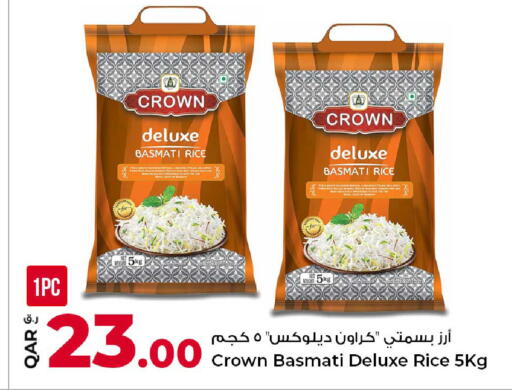 available at Rawabi Hypermarket in Qatar - Al Khor