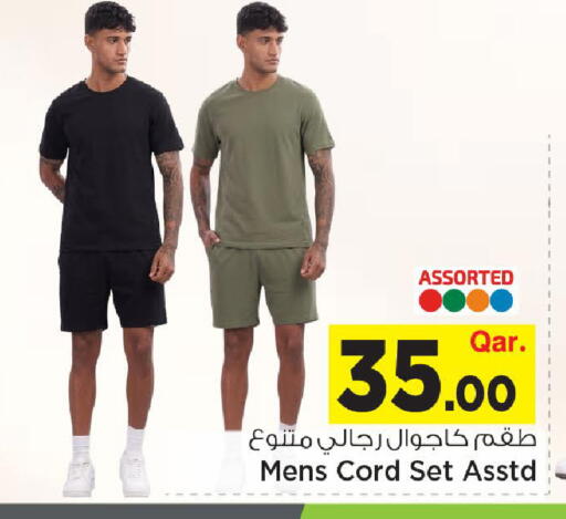 available at Mark & Save  in Qatar - Al-Shahaniya