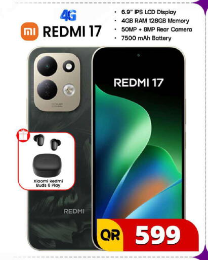 available at فيرست ستوب in قطر - الشمال