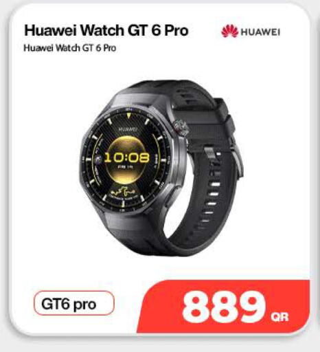 available at ميراكل للهواتف in قطر - الدوحة