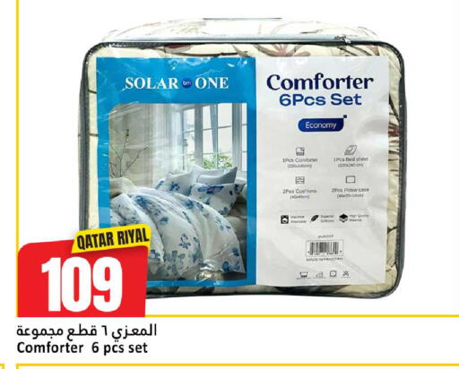 available at Dana Hypermarket in Qatar - Al Khor